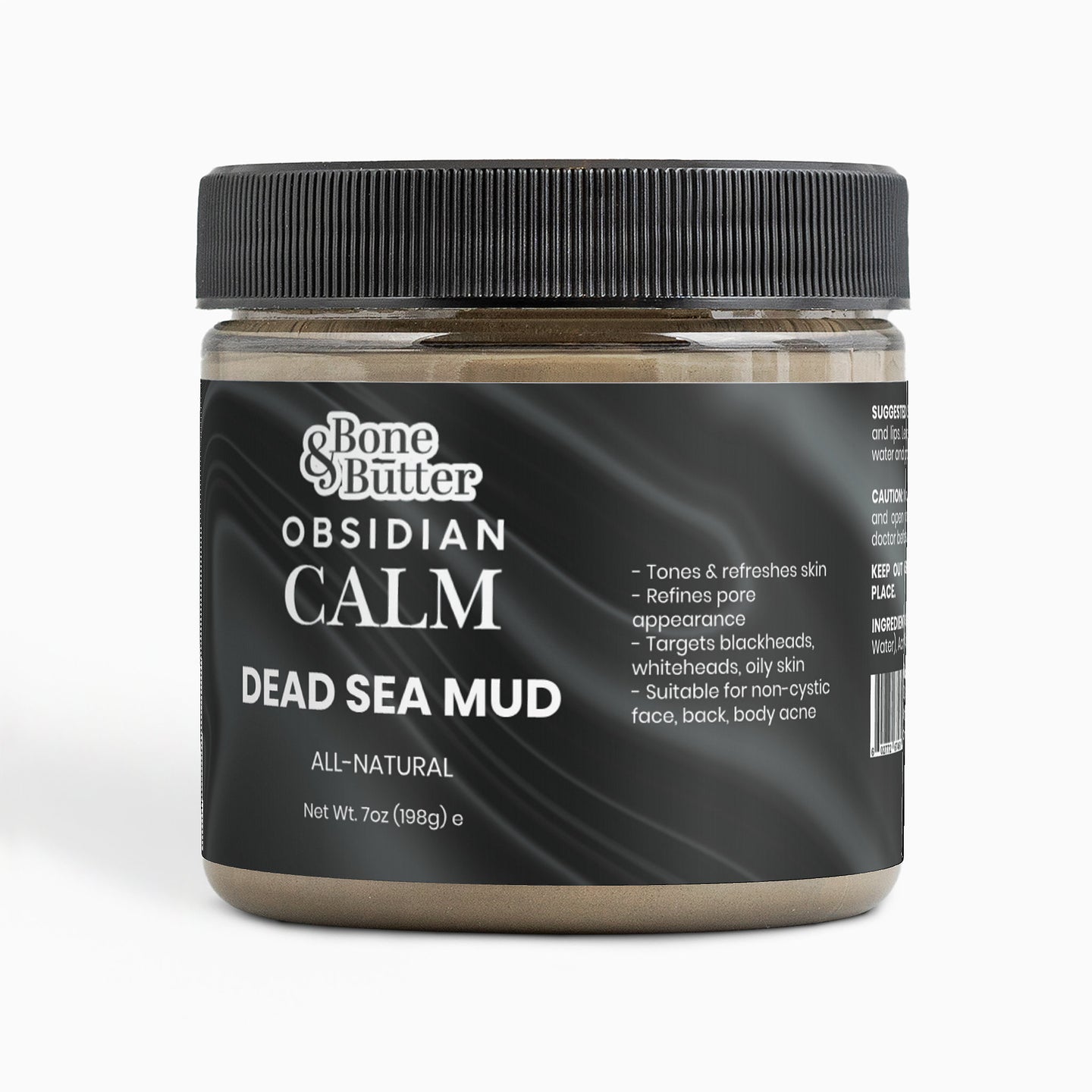 Dead Sea Mud (Authentic) 7 Oz
