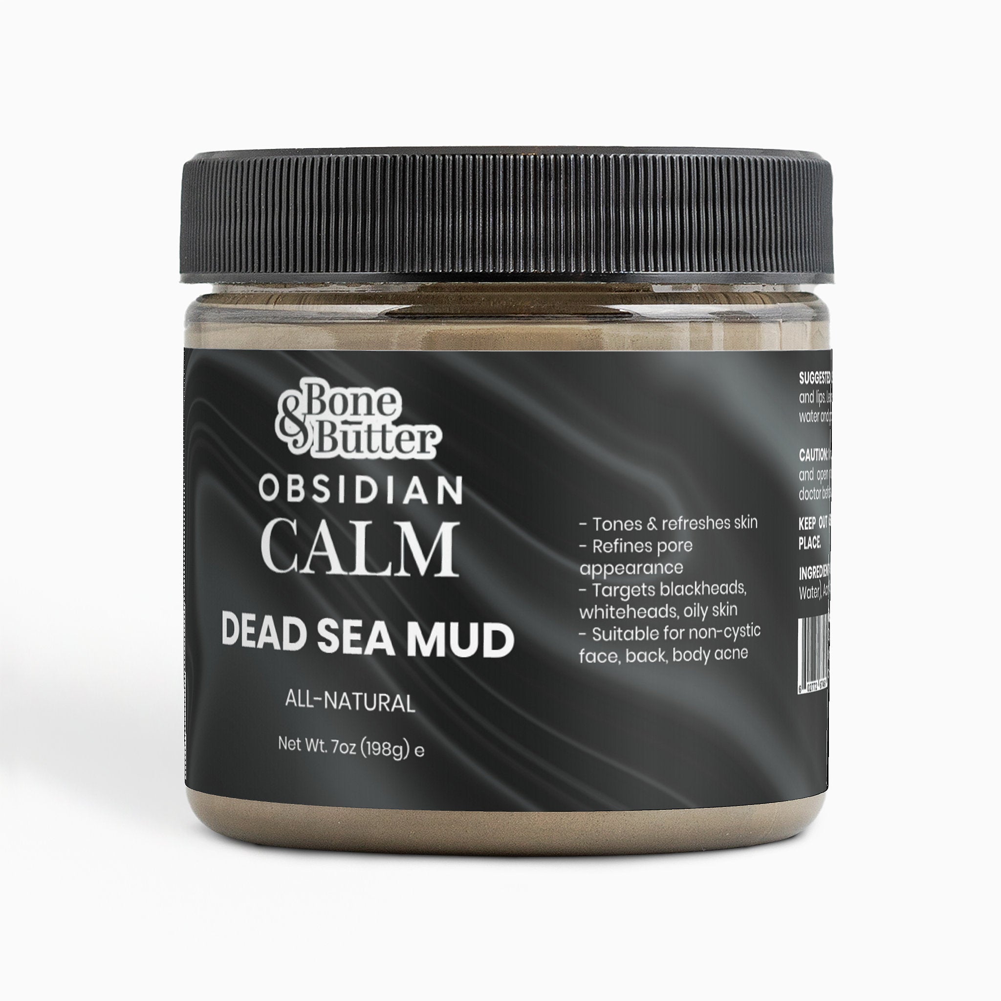 Dead Sea Mud (Authentic) 7 Oz