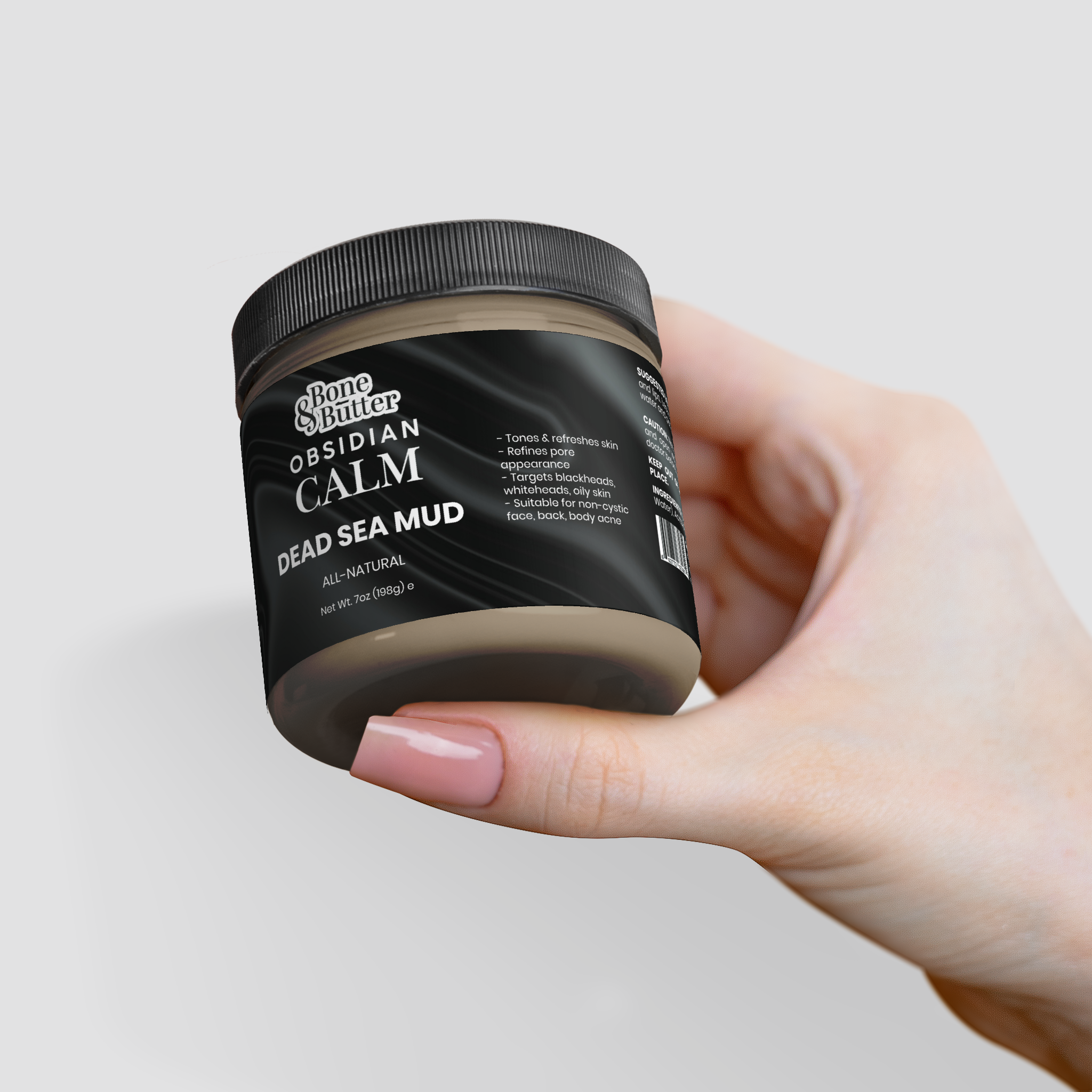 Dead Sea Mud (Authentic) 7 Oz