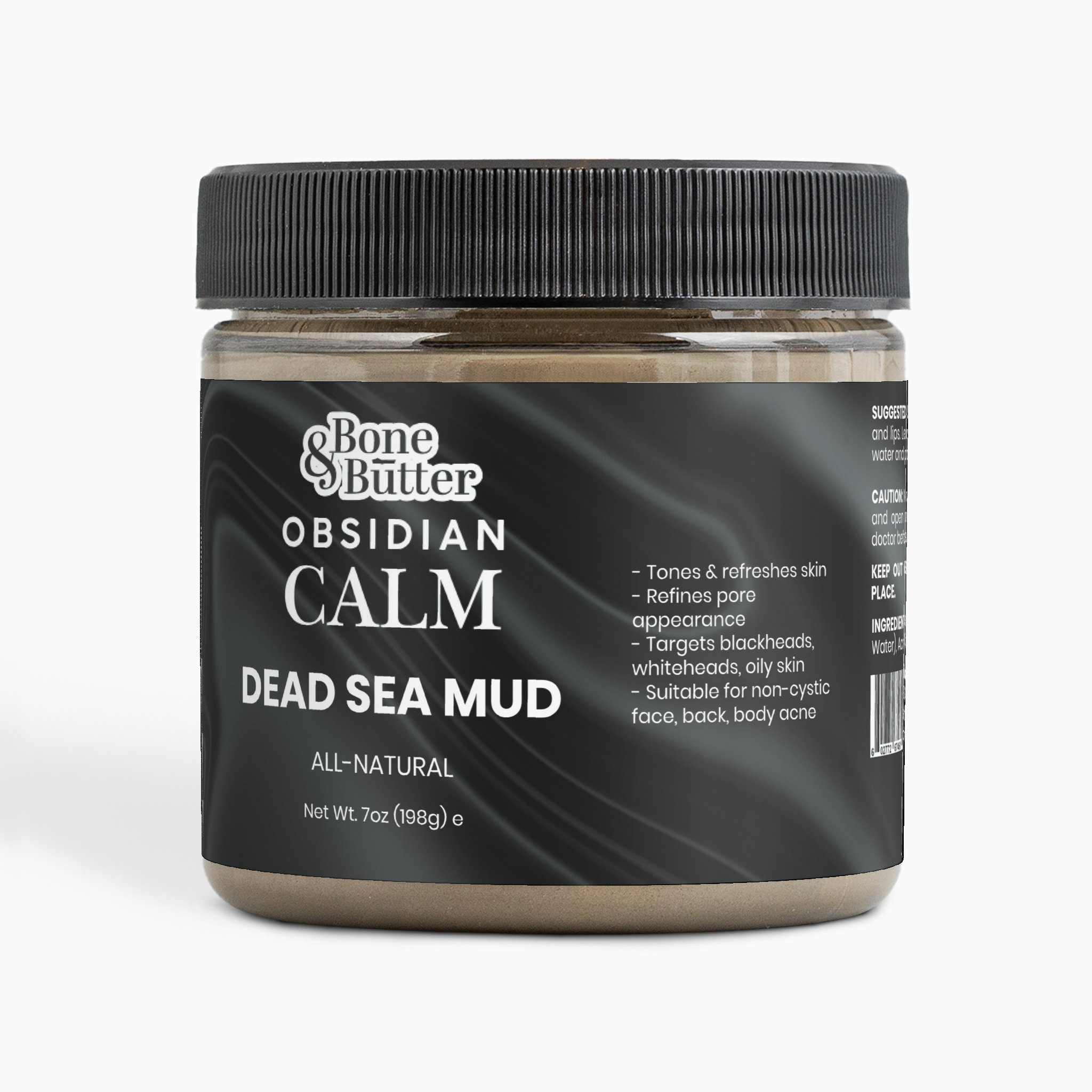 Dead Sea Mud (Authentic) 7 Oz