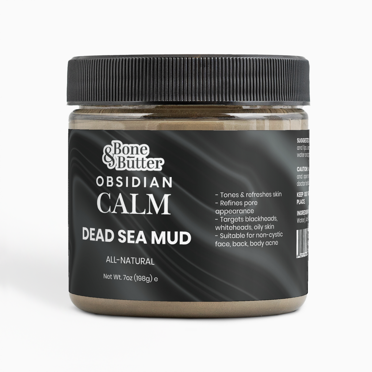 Dead Sea Mud (Authentic) 7 Oz