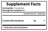 Creatine Powder 300mg – image 2